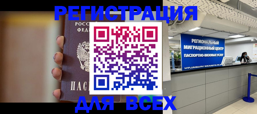 форма 3 в Дрезне